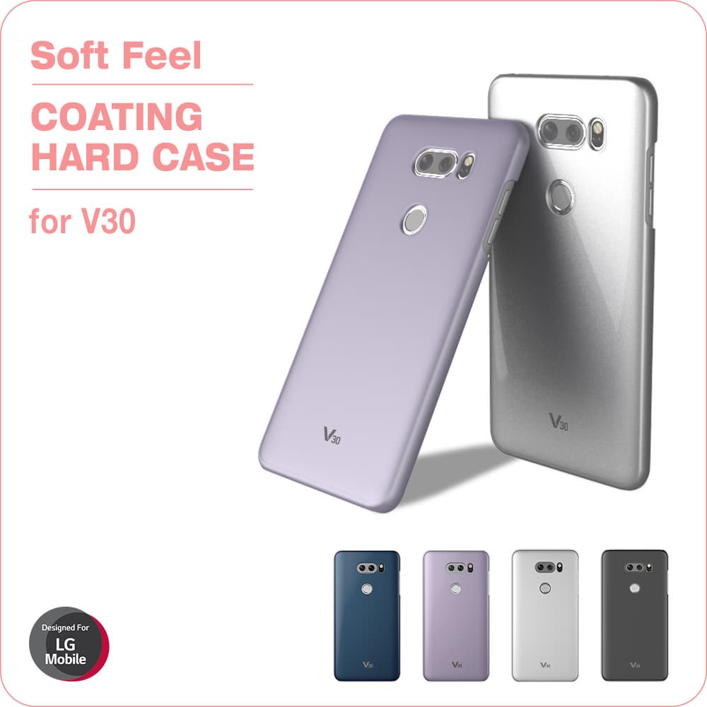 LG V30 phone case _ SF hard case _ VOIA
